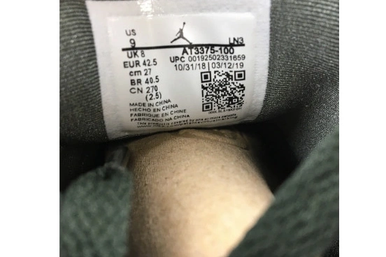 AT3375-100 PATTA JORDAN AT3375-100 “ICICLE” AIR 7 X 0527